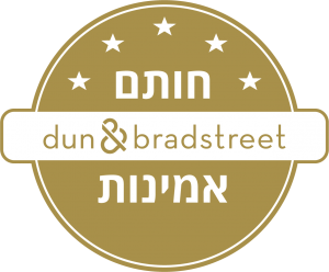 דן אנד ברדסטריט חותם זהב